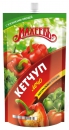 Ketchup "Maheev" letscho